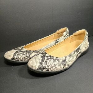 Naturalizer Leather Snake Print Comfort Casual Flexy Ballet Flats Women's  7.5M